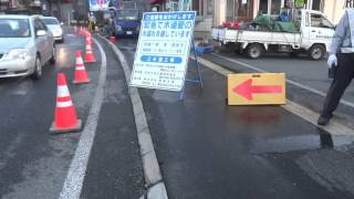 【熊本地震の記録】水道管工事 ＠熊本市西区上熊本 2016年4月17日