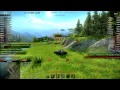 Battle Movie Trailer