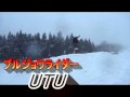 KOBA塾in SKIJAM勝山