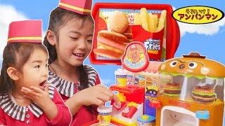 ほんものそっくりグミ★アンパンマンハンバーガー屋さん