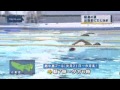 出勤前に涼もう　プール早朝営業でにぎわう