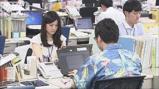 霞が関で“アロハシャツ”の姿も　クールビズ始まる(16/05/02)