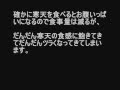 寒天ダイエットは結局飽きてしまう。