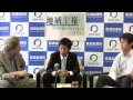 藤井浩人美濃加茂市長にインタビュー（2/4）「今の日本の政治についてどう思う？」