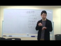 情報保障とは【聴覚障害をもつ高校生の進学を支援】