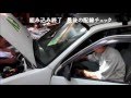 2013年8月宮城県 竹森さんの体験談第 28回てづくり電気自動車教室