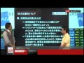 【大証ＦＸフォーカス】-2012/06/26-高野やすのり（ＦＸプライム）