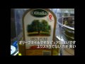 せっけんの作り方