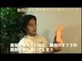 親指の痺れ感や痛みの原因について.mpg
