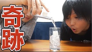 超ありえない映像の撮影に成功した
