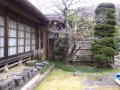 齋藤氏庭園