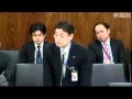 平成24年3月28日【参議院】内閣委員会 宮沢洋一(自民党)