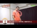 ニコラスペタスの「ザ・スピリットダイエット 」動画