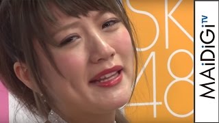 高橋みなみ、最後は大粒の涙　報道陣から大きな拍手も　「高橋みなみ卒業特別記念公演」会見3