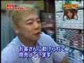 たばこ屋がつぶれない理由