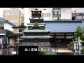 NHK大河ドラマ 「江～姫たちの戦国～」10 北ノ庄城今ここに復元