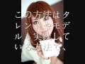 黒豆ダイエットは、ダイエットの他にも美容にも絶大な効果があります！