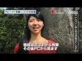 求職者の声＿アルバイト探しの方法