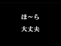 やせる方法★やせるための簡単な方法で激やせ!