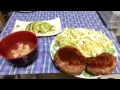 16日目夕食【ローカーボ・ダイエット・食事】