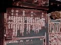 鯖街道 のコピー