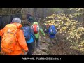 121027_秩父武甲山登山～何故かまた霧
