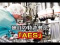 食べてもいいから続けられる！【生酵素ダイエット】