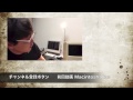 新型 ipad 予測 レビュー