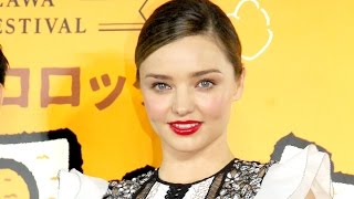 ミランダ・カー、下北沢に“降臨”「オナカスイタヨー」　『黒烏龍茶◇コロッケ 下北沢コロッケフェスティバル』オープニングセレモニ