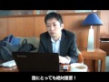 FX革命 本当に儲けている人