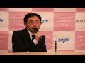 「飯田橋文学会」の文学LIVE!　Vol.1　その4　20131213_04　場内Q&A　読者に求めるもの