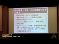 「権力移行期の世界　⑬　韓国」　深川由起子　早稲田大学教授　2013.1.16