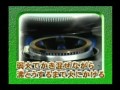 食品 ダイエットにも最適!裏技二層寒天.mpg