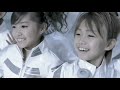 EXILE / Someday