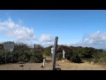 世界山頂シリーズ297　【栗駒山／くりこまやま】　宮城・岩手・秋田県