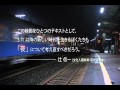 映画『眠れぬ夜の仕事図鑑』予告編