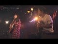 あの告白の翌日、洋介＆梨奈のライブでは...