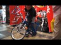 【 タイレルＦＸ 】 サイクルモード2011 （ ＨＤ ）