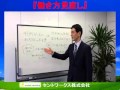 介護と仕事の両立支援サービス（セントワークス）