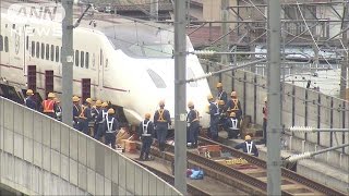 九州新幹線は一部再開へ　交通機関は徐々に復旧(16/04/20)