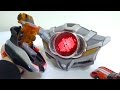 仮面ライダードライブ シフトスピンミキサー DXシフトカーセット01 レビュー Kamen Rider Drive Shift Spin Mixer