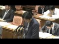 平成24年5月24日【衆議院】社会保障・税特別委員会 菅原一秀（自民）
