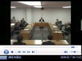 2013/3/27鎌倉市議会総務常任委員会協議会　恫喝（？）副市長答弁