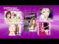 ラブカワイイCM 美容と健康通販【らぶかわいい】ショップ