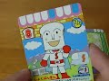 アンパンマン アニメ カード★てんどんまん アンカード おもちゃ