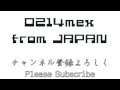 日本を意識したEDがかっこよすぎてNGになった件