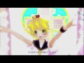 Project DIVA F 2nd [EDIT PV] 