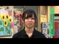 【介護】【求人】サンガグループ施設職員インタビュー