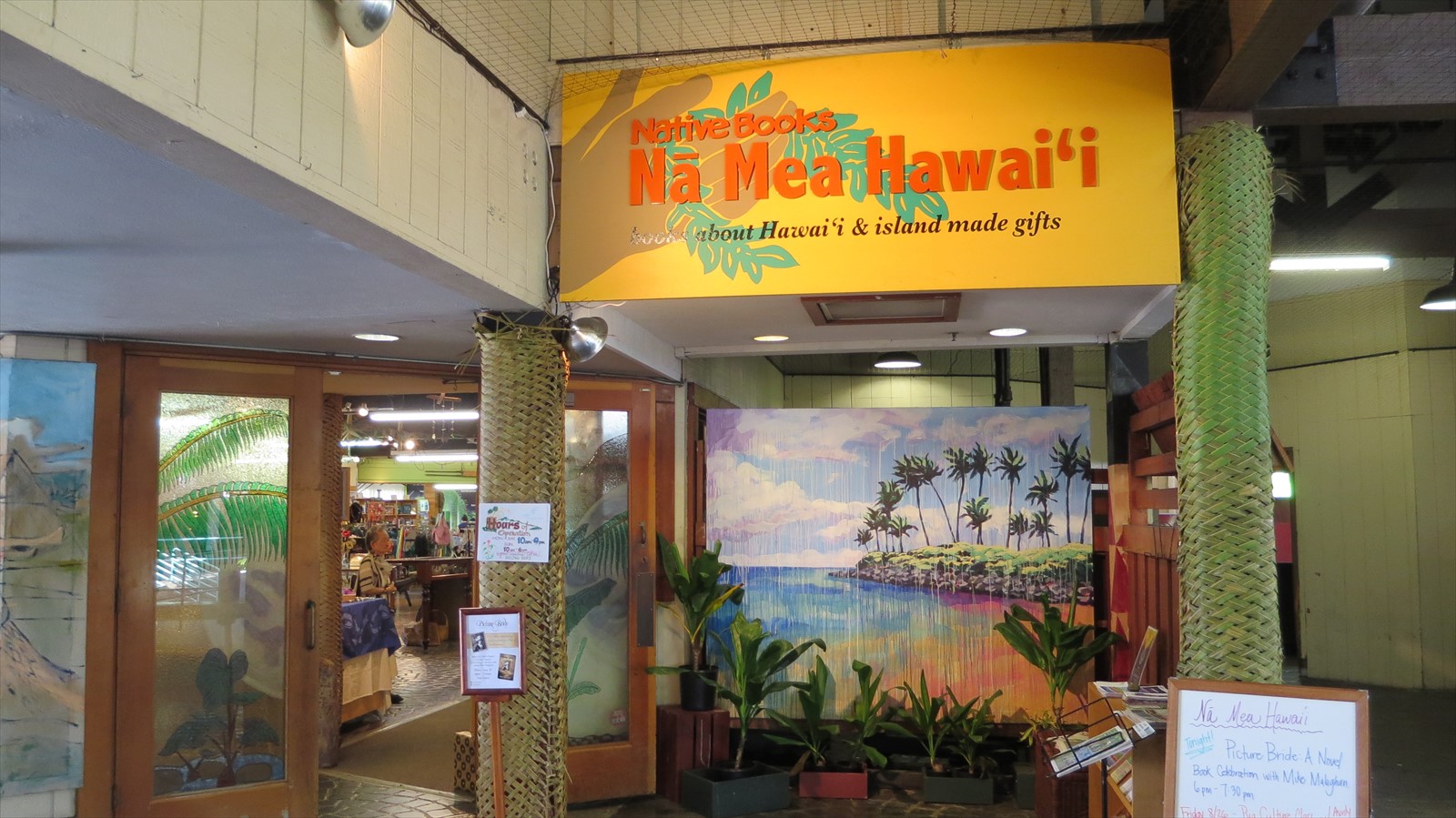Na Mea Hawaii