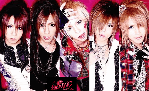 SUG Pictures, Images and Photos